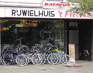 Rijwielhuis 't Eindhoven